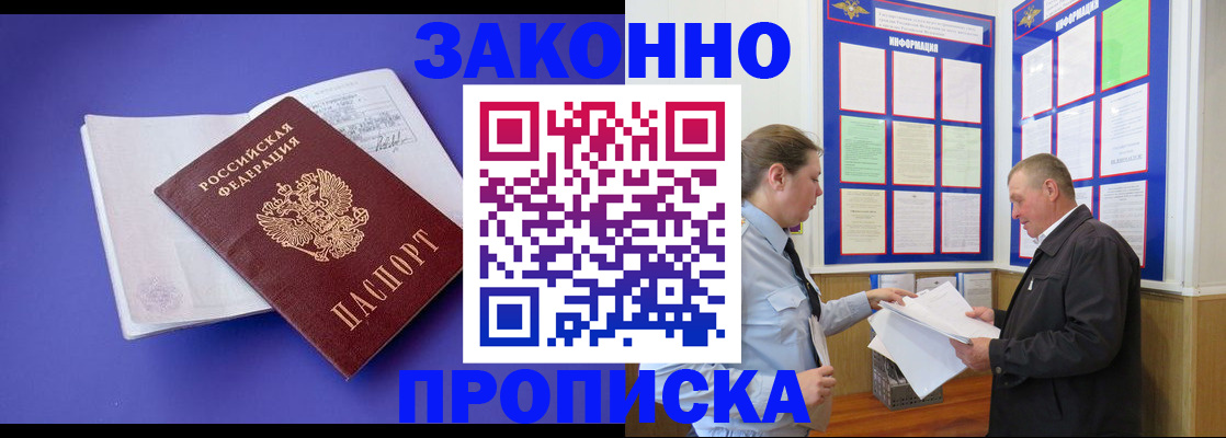 форма 3 в Дзержинском